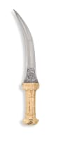 A Qajar walrus-hilted dagger, 18th/19th century