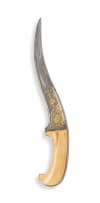 A good Pesh Kabz dagger, 18th/19th century