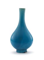 A Chinese turquoise-glazed pear-shaped vase, Qing Dynasty, Qianlong period, 18th century