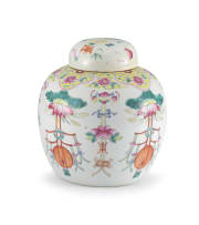 A Chinese famille-rose jar and cover, Republic period