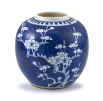 A Chinese blue and white jar, Qing Dynasty, 19th century