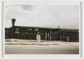 Hasan Essop and Husain Essop; Shack Mosque