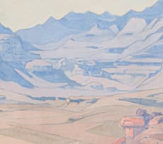 Jacob Hendrik Pierneef; Mountain Landscape near Clarens