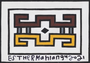 Esther Mahlangu; Ndebele Design (Brown and Yellow)