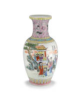 A Chinese famille-rose baluster vase, Republic period, 1912-1949