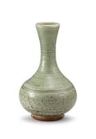 A Chinese celadon-glazed stoneware vase