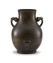A Chinese bronze two-handled vessel, 19th century