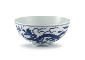 A Chinese blue and white bowl, Qing Dynasty, Daoguang period, 1820-1850