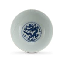 A Chinese blue and white bowl, Qing Dynasty, Daoguang period, 1820-1850