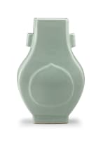 A Chinese celadon-glazed two-handled vase, Hu, late Qing Dynasty or later