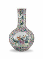 A Chinese famille-rose bottle vase, Republic period, 1912-1949
