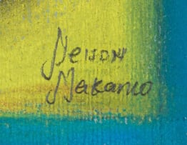 Nelson Makamo; Faces, six
