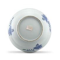 A Chinese blue and white dish, Qing dynasty, 19th century