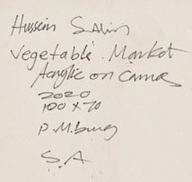Hussein Salim; Vegetable Market
