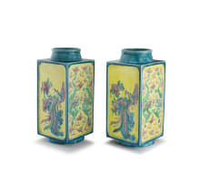 A pair of Chinese yellow, green, aubergine and turquoise-glazed vases, 19th century/20th century