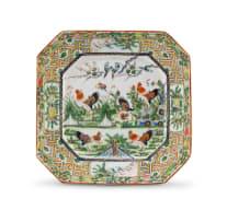 A Chinese famille-verte dish, 20th century