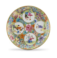 A Chinese famille-rose dish, 20th century