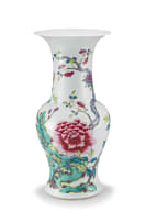 A Chinese famille-rose yen yen vase, Qing Dynasty, 19th century