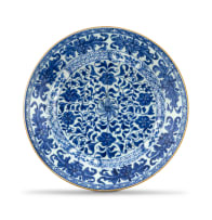 A Chinese blue and white dish, Qing Dynasty, Qianlong period, 1736-1795