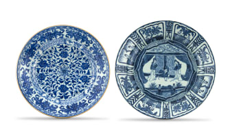 A Chinese blue and white dish, Qing Dynasty, Qianlong period, 1736-1795