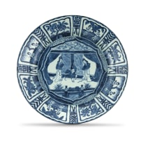 A Chinese blue and white dish, Qing Dynasty, Qianlong period, 1736-1795