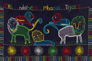 Ndaheni Mhana Tiyani; Pride of Lions