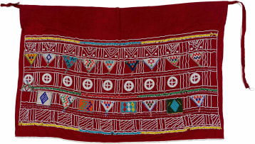 N Rikotso; Siyandhana na Lopo (Traditional Healer's Skirt)