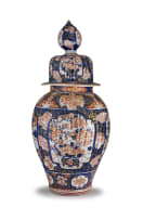 A large Japanese Imari jar and cover, Meiji period, 1868-1912