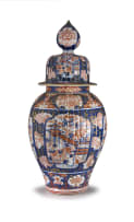 A large Japanese Imari jar and cover, Meiji period, 1868-1912