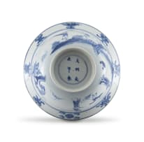 A Chinese blue and white bowl, Kangxi period, 1662-1722