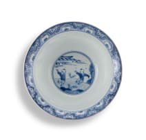 A Chinese blue and white bowl, Kangxi period, 1662-1722