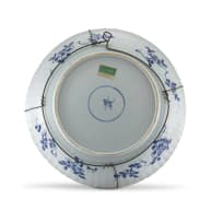 A Chinese blue and white dish, Qing Dynasty, 18th century