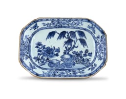 A Chinese blue and white dish, Qing Dynasty, Qianlong period, 1736-1795