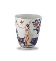A Japanese Imari wine cup, Edo period, 1603-1867