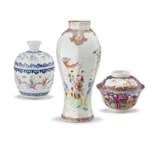 A Chinese famille-rose wall vase, Qing Dynasty, Qianlong period, 1736-1795