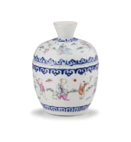 A Chinese famille-rose wall vase, Qing Dynasty, Qianlong period, 1736-1795