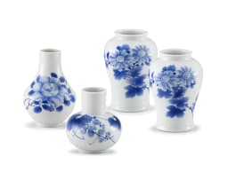 A pair of Japanese blue and white miniature vases, Kato Kanzan, early 20th century