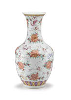 A Chinese famille-rose vase, Qing Dynasty, Tongzhi period, 1862-1874