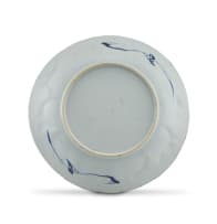 A Chinese blue and white plate, Qing Dynasty, Kangxi period, 1662-1722