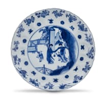 A Chinese blue and white dish, Qing Dynasty, Kangxi period, 1662-1772