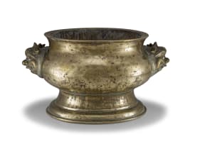 A Chinese bronze incense burner, late Guangxu period, 1875-1908
