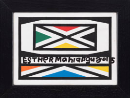 Esther Mahlangu; Ndebele Composition 2015