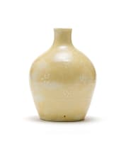 Esias Bosch; Porcelain Vase