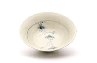 Esias Bosch; Porcelain Bowl