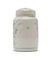 Esias Bosch; Small White Lidded Jar