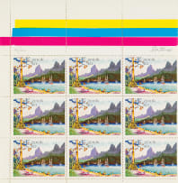 Walter Battiss; Fook Stamps, three
