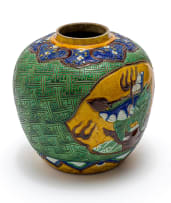 A Chinese Sancai style jar, 20th century