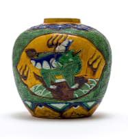 A Chinese Sancai style jar, 20th century