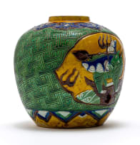 A Chinese Sancai style jar, 20th century