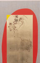 Pierre Vermeulen; Hair orchid sweat print, yellow and vermilion with pink